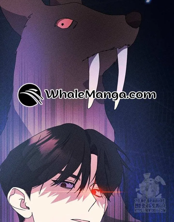 Read Darling, Why Do You Regret It? chapter 23 image 54 on Lezhin