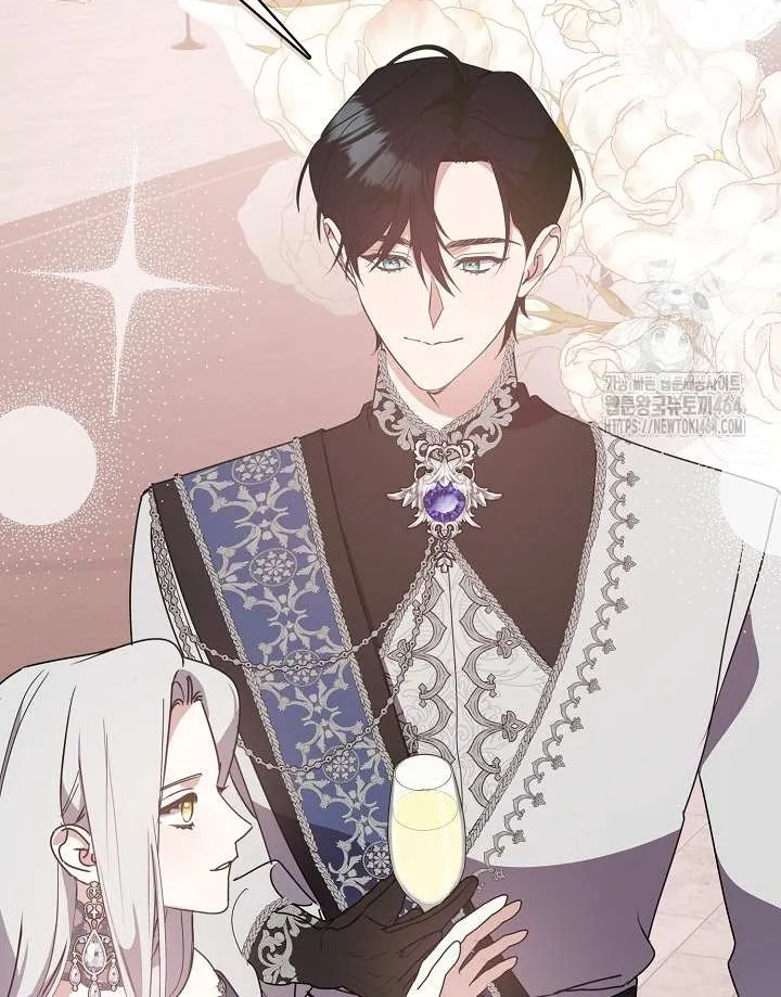 Read Darling, Why Do You Regret It? chapter 23 image 58 on Lezhin