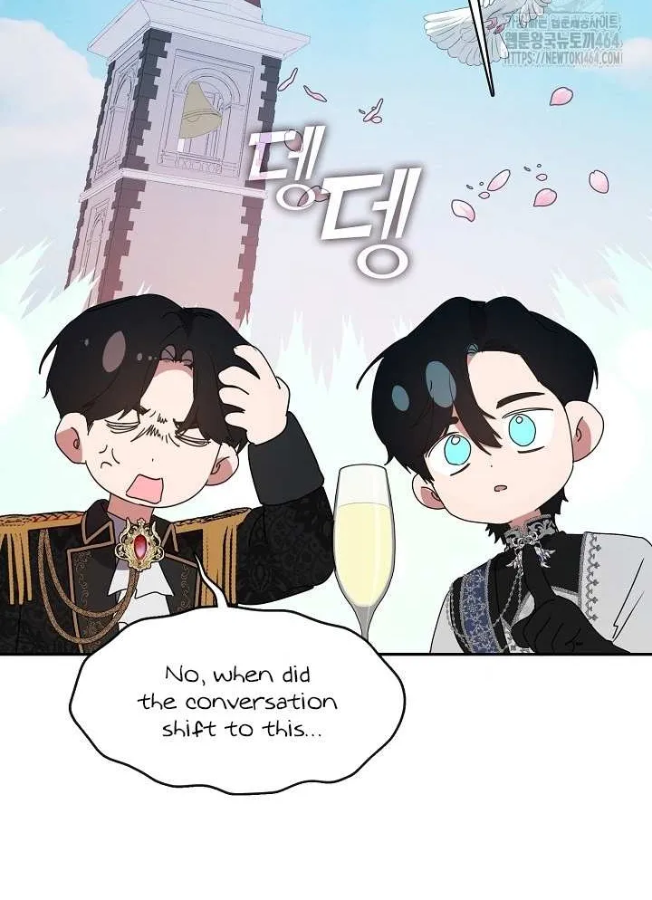 Read Darling, Why Do You Regret It? chapter 23 image 68 on Lezhin