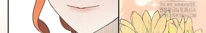Read Darling, Why Do You Regret It? chapter 24 image 18 on Lezhin