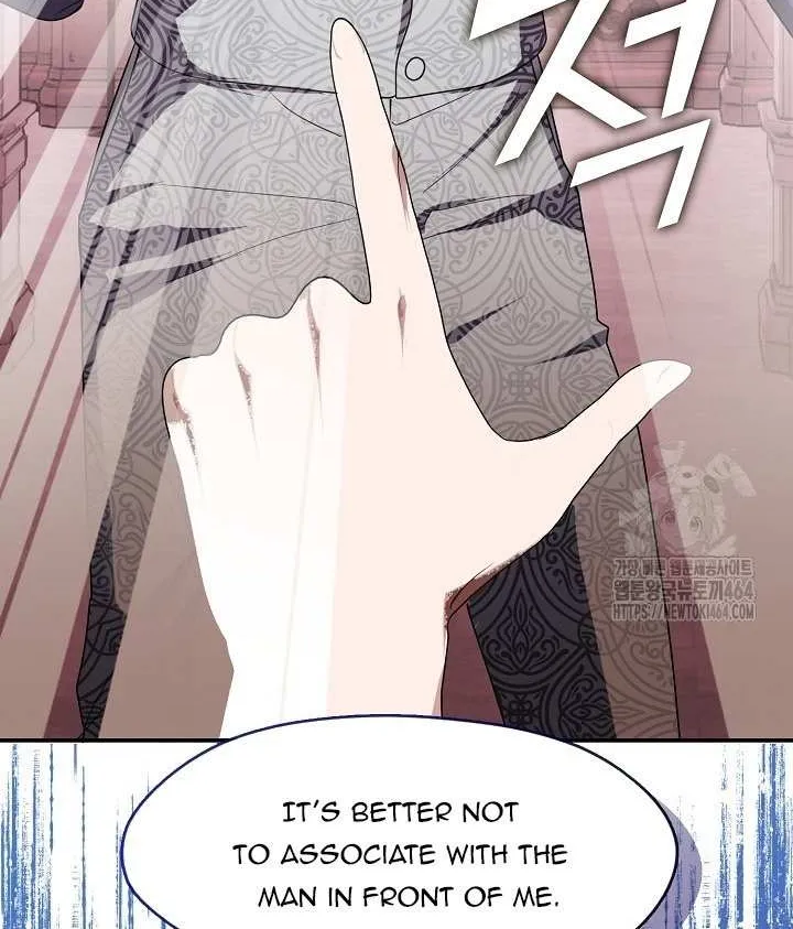 Read Darling, Why Do You Regret It? chapter 24 image 74 on Lezhin