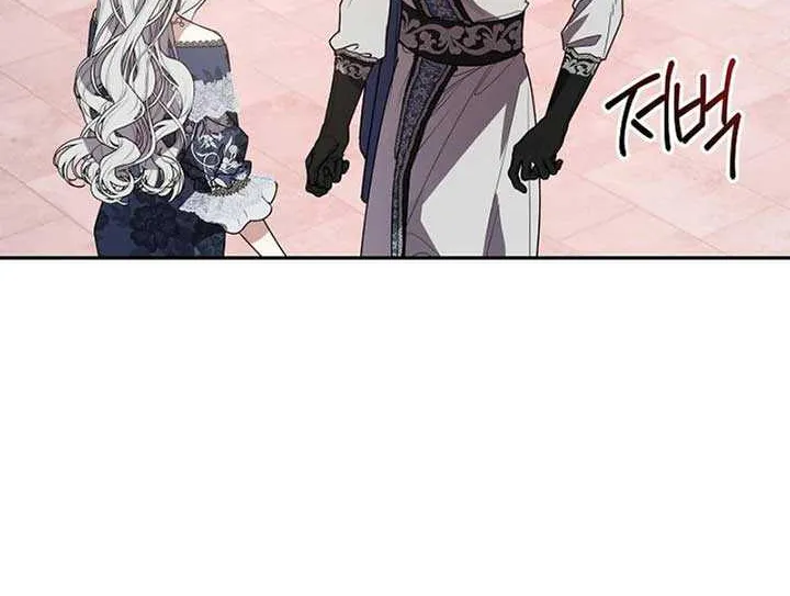 Read Darling, Why Do You Regret It? chapter 25 image 36 on Lezhin