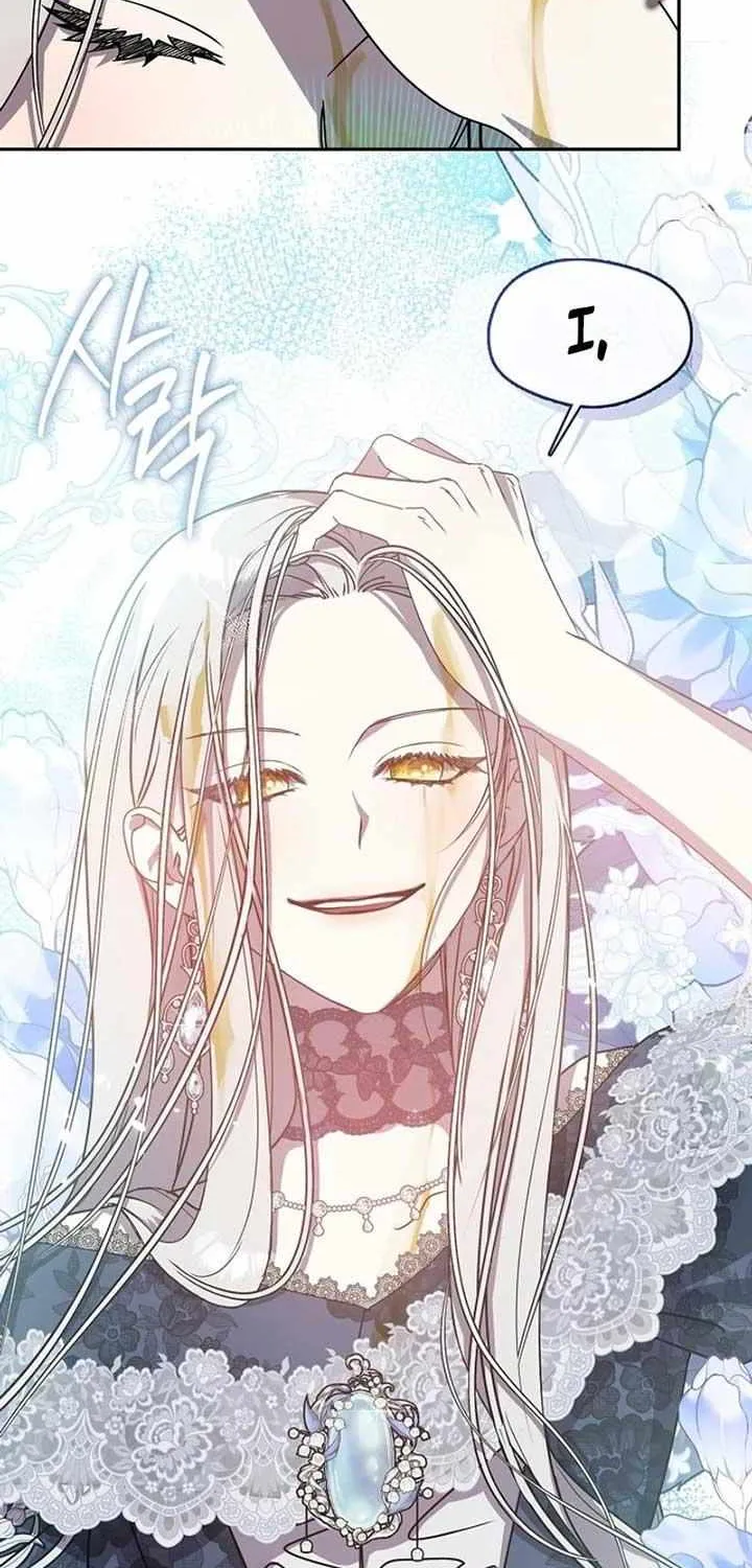 Read Darling, Why Do You Regret It? chapter 26 image 21 on Lezhin