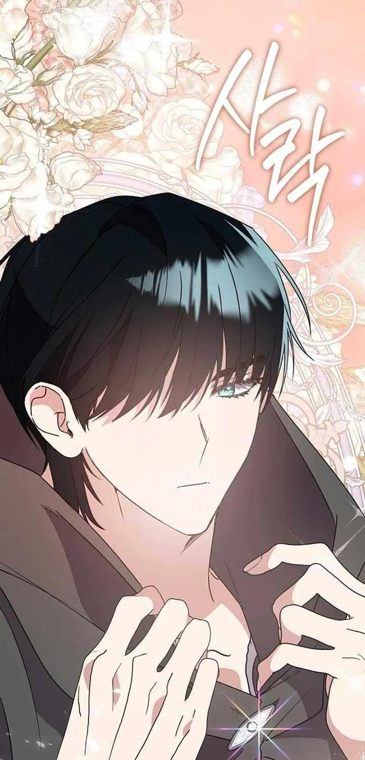 Read Darling, Why Do You Regret It? chapter 26 image 47 on Lezhin