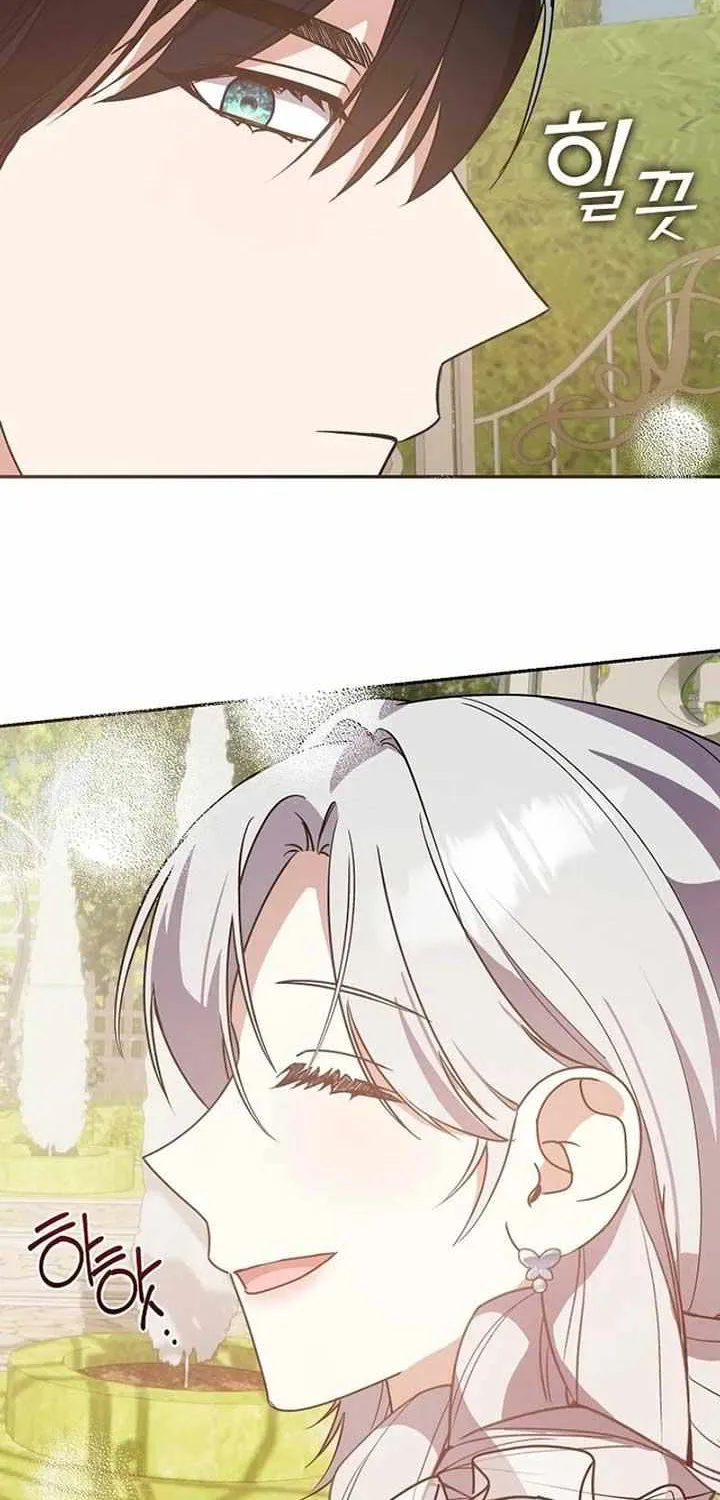 Read Darling, Why Do You Regret It? chapter 26 image 64 on Lezhin