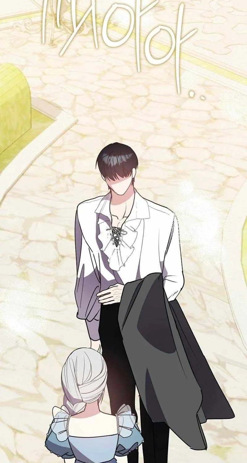 Read Darling, Why Do You Regret It? chapter 27 image 25 on Lezhin