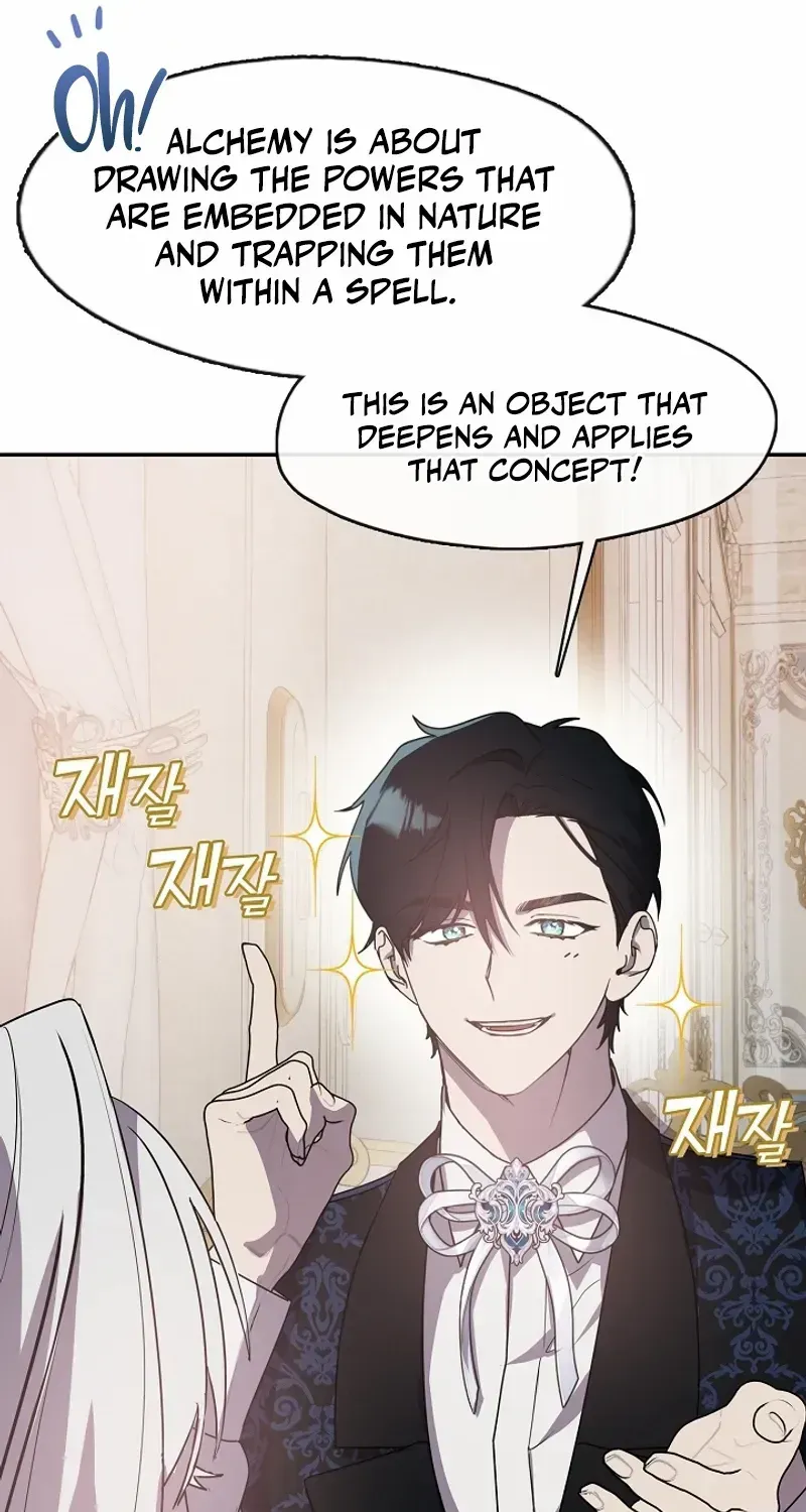 Read Darling, Why Do You Regret It? chapter 29 image 24 on Lezhin