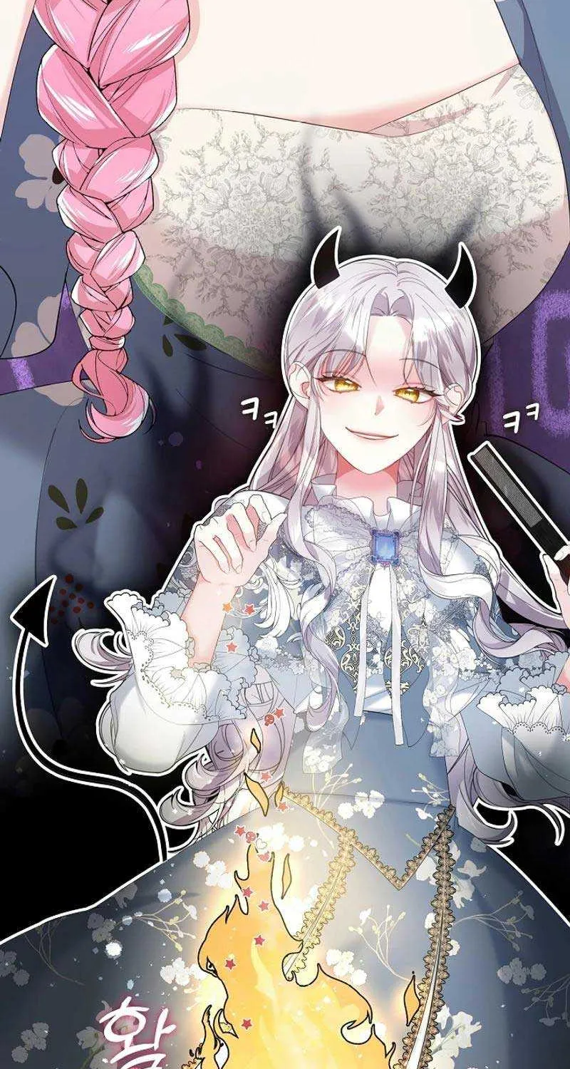 Read Darling, Why Do You Regret It? chapter 3 image 46 on Lezhin
