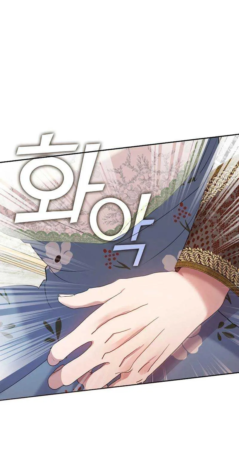 Read Darling, Why Do You Regret It? chapter 3 image 58 on Lezhin