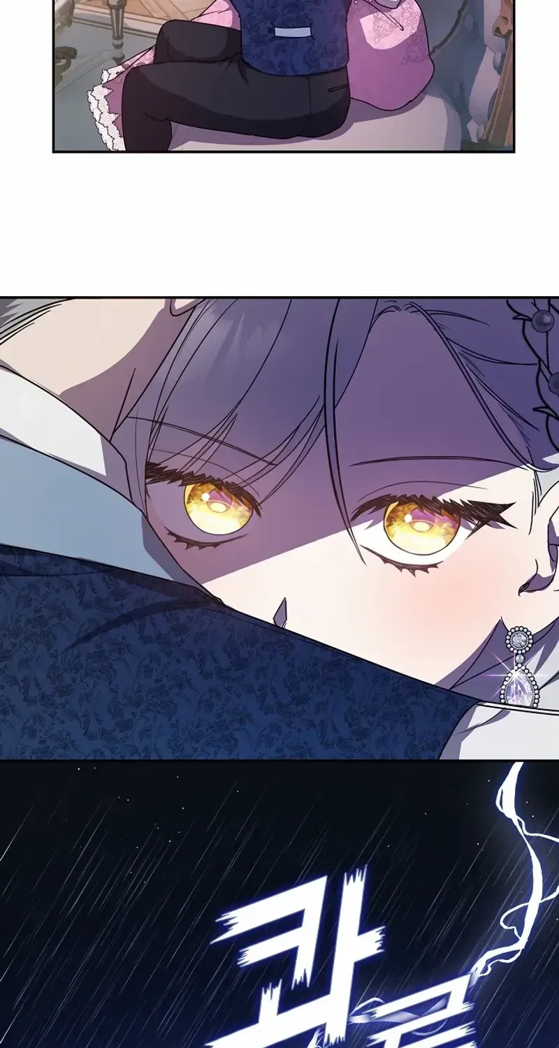Read Darling, Why Do You Regret It? chapter 31 image 76 on Lezhin