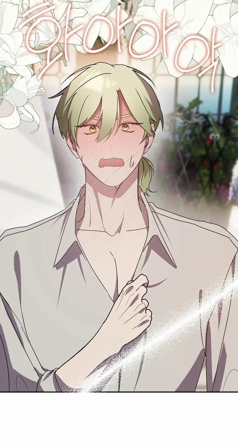 Read Darling, Why Do You Regret It? chapter 32 image 60 on Lezhin