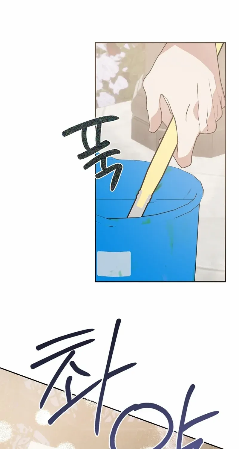 Read Darling, Why Do You Regret It? chapter 33 image 44 on Lezhin