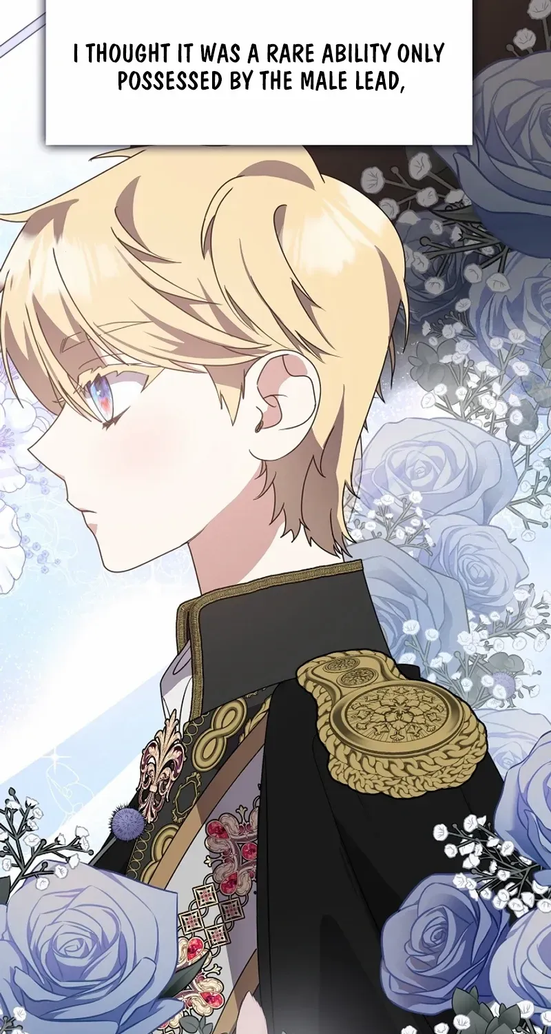 Read Darling, Why Do You Regret It? chapter 33 image 74 on Lezhin