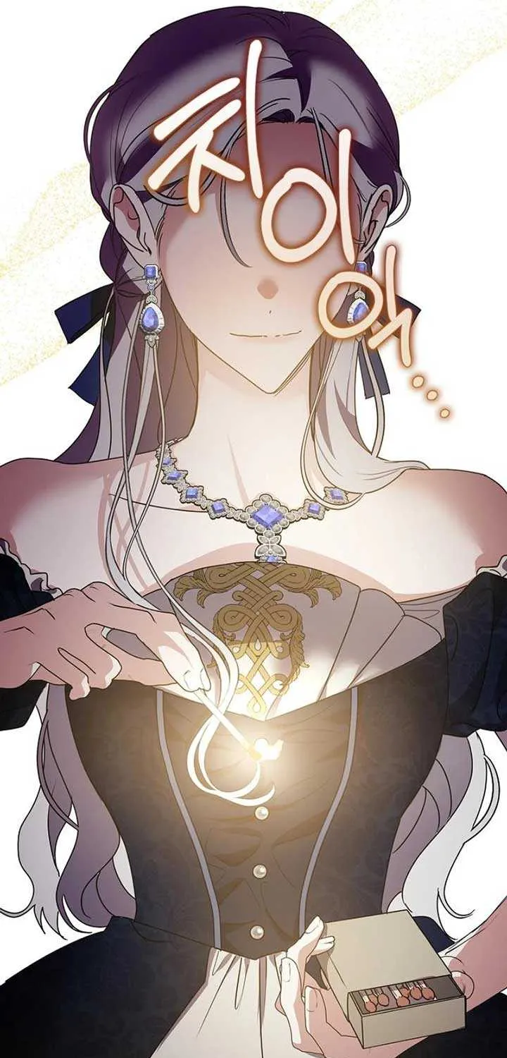 Read Darling, Why Do You Regret It? chapter 34 image 57 on Lezhin