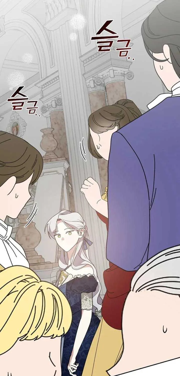 Read Darling, Why Do You Regret It? chapter 36 image 30 on Lezhin