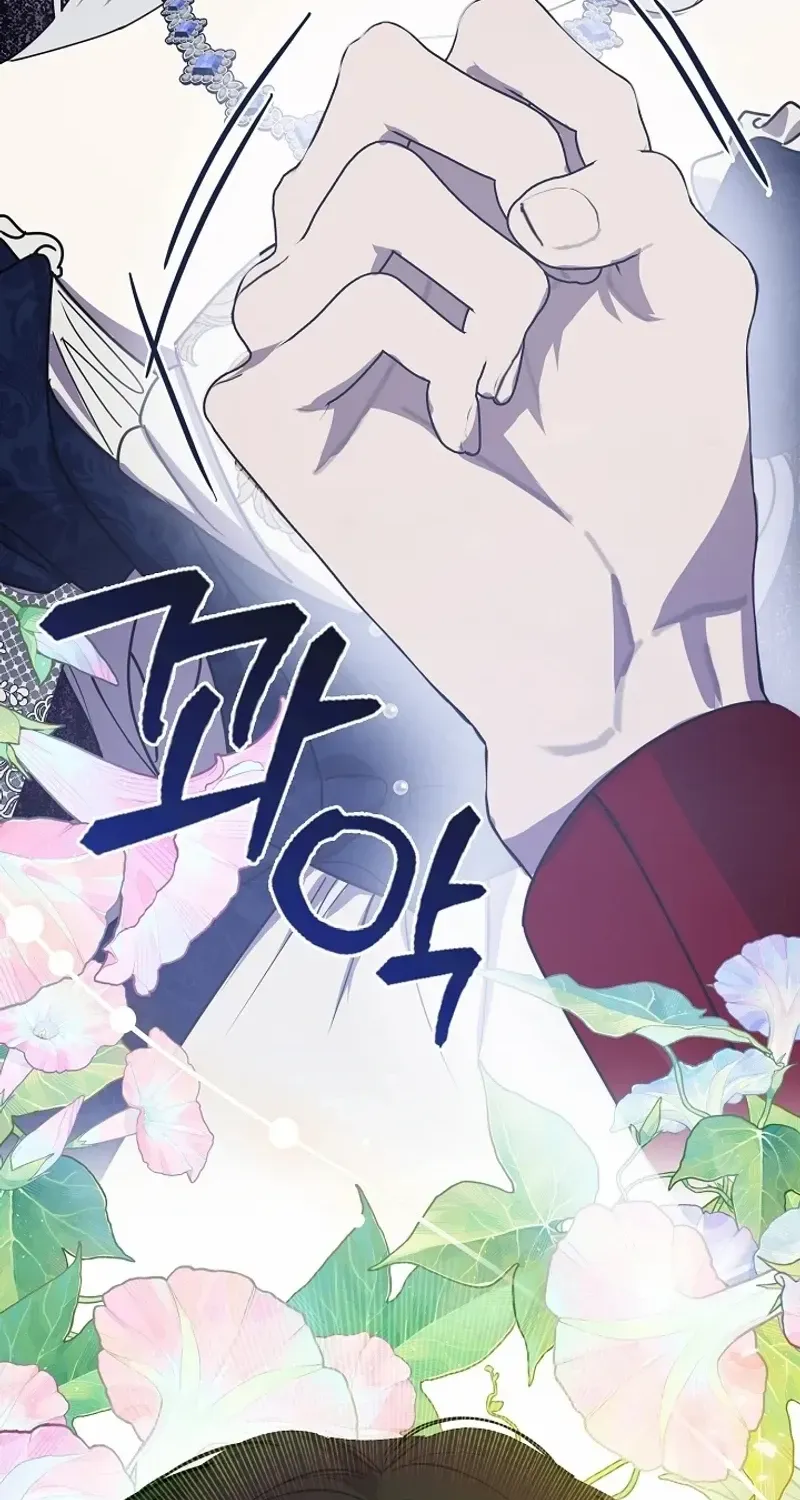 Read Darling, Why Do You Regret It? chapter 37 image 81 on Lezhin