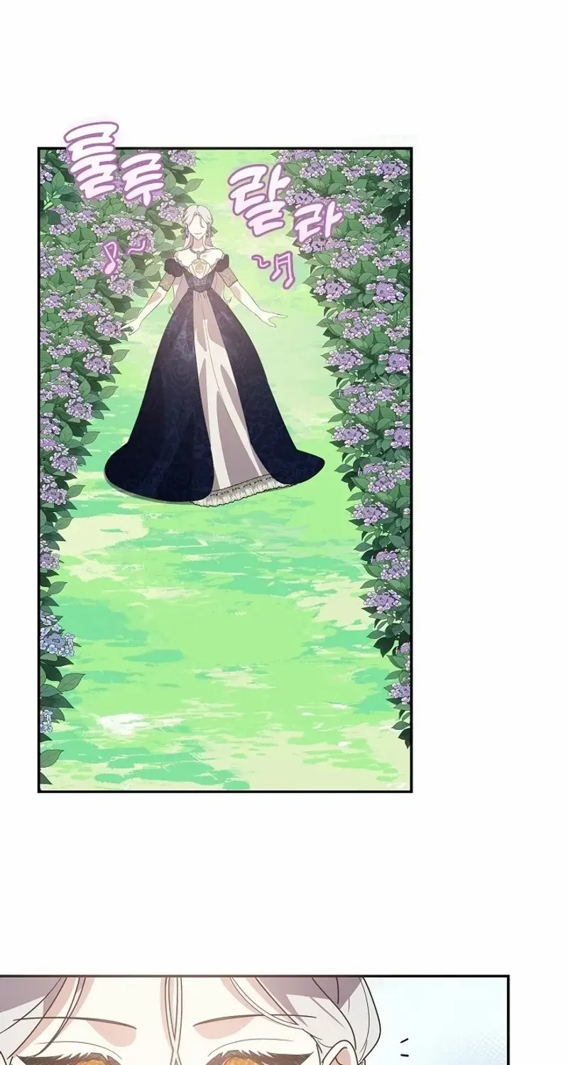 Read Darling, Why Do You Regret It? chapter 37 image 9 on Lezhin