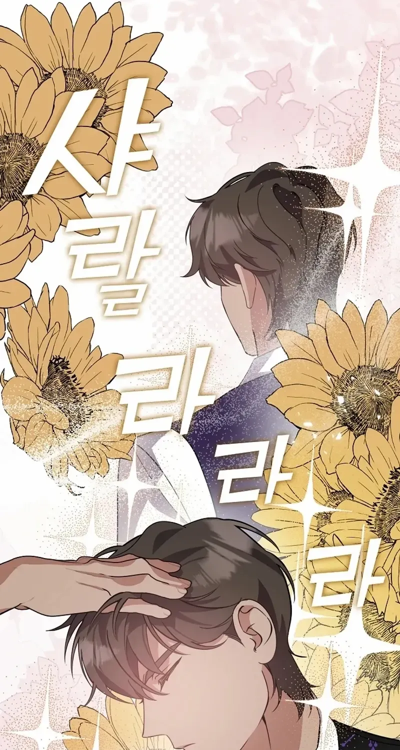 Read Darling, Why Do You Regret It? chapter 38 image 27 on Lezhin