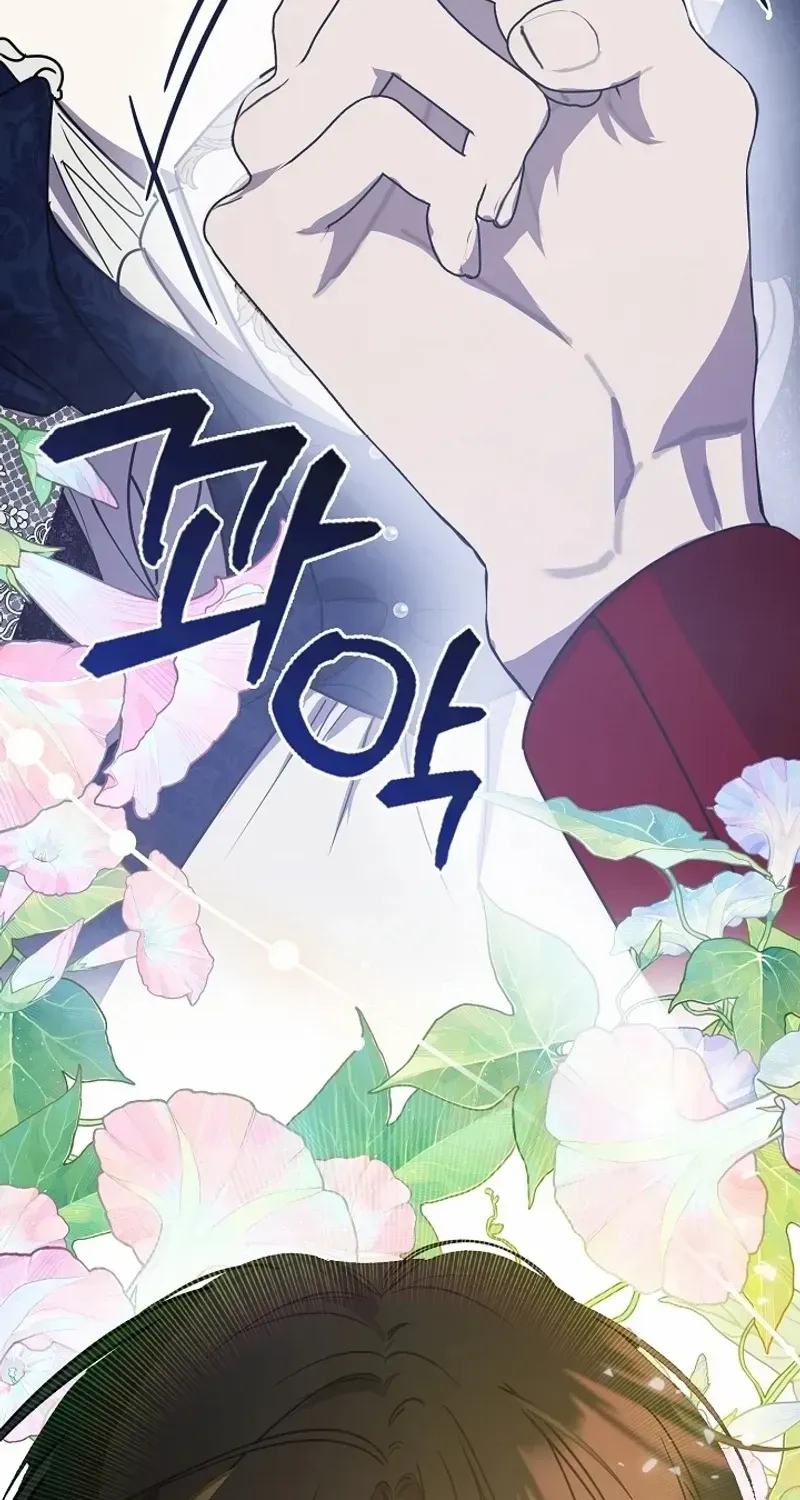 Read Darling, Why Do You Regret It? chapter 38 image 3 on Lezhin