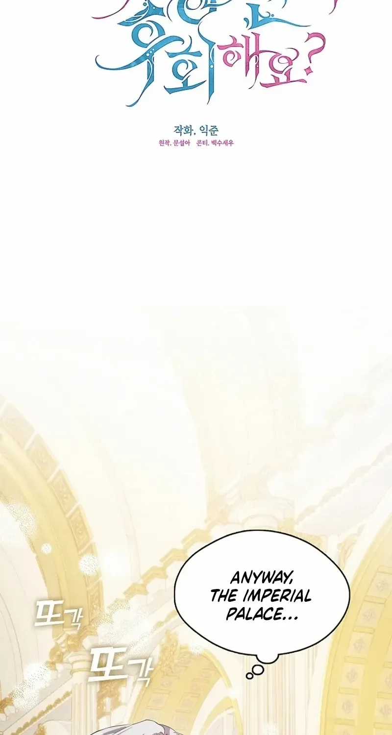 Read Darling, Why Do You Regret It? chapter 38 image 36 on Lezhin
