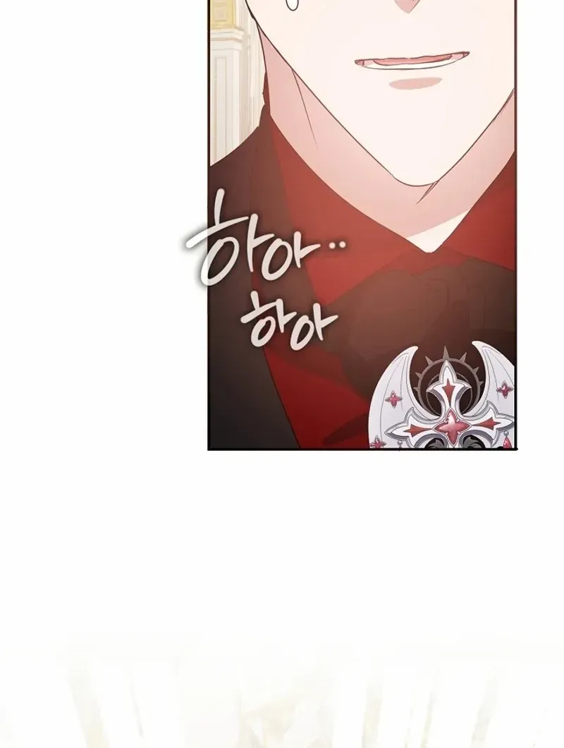 Read Darling, Why Do You Regret It? chapter 38 image 44 on Lezhin