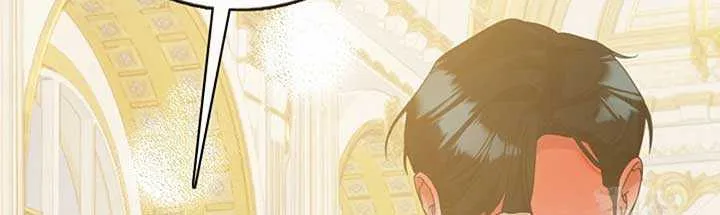 Read Darling, Why Do You Regret It? chapter 39 image 17 on Lezhin