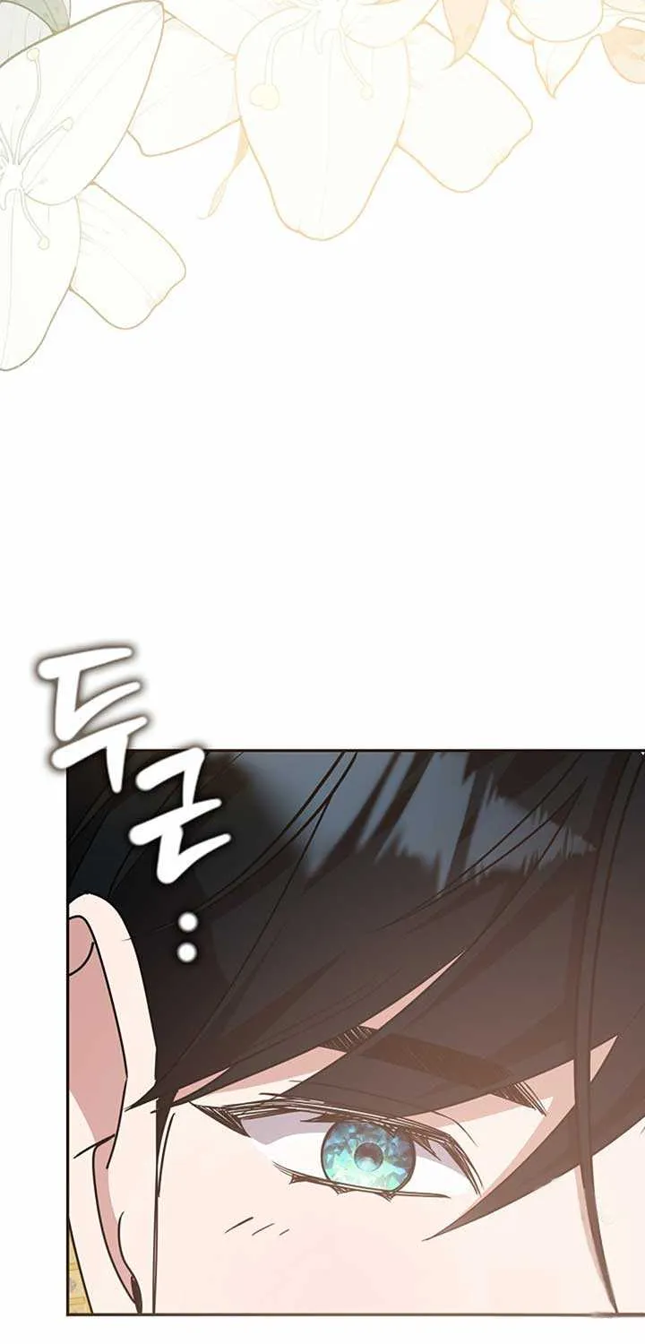 Read Darling, Why Do You Regret It? chapter 39 image 28 on Lezhin