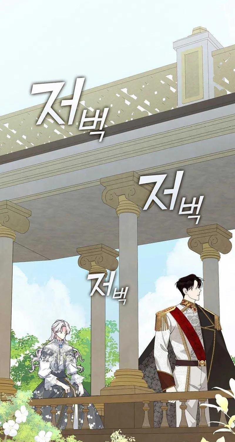 Read Darling, Why Do You Regret It? chapter 4 image 12 on Lezhin