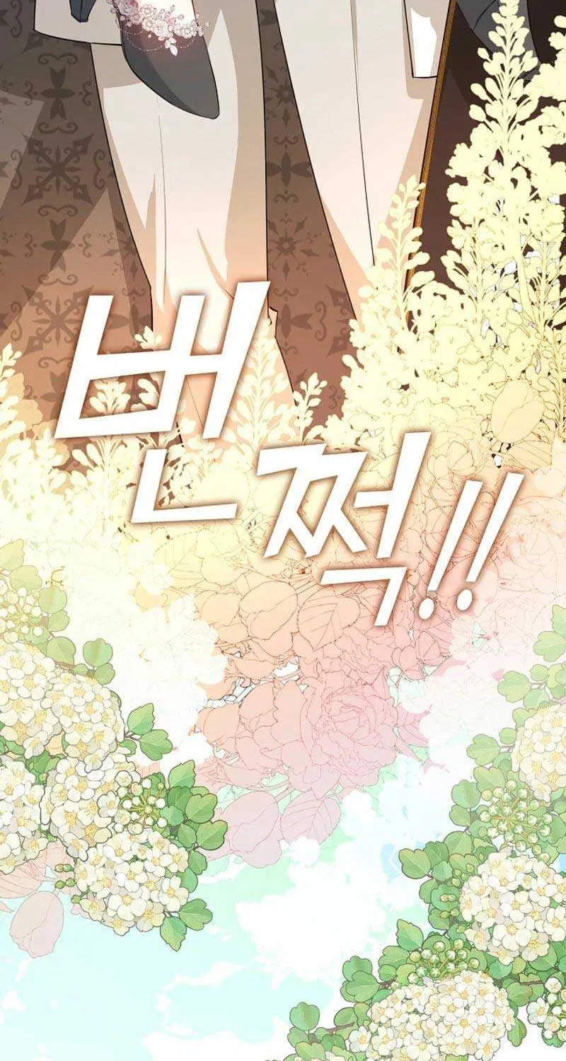 Read Darling, Why Do You Regret It? chapter 4 image 30 on Lezhin