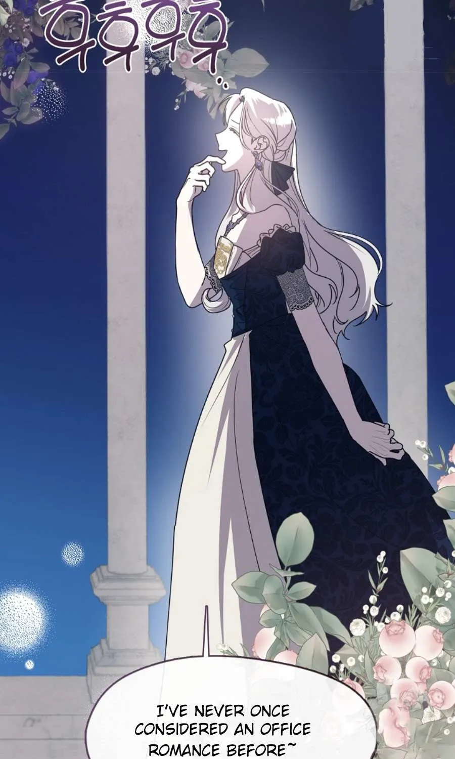 Read Darling, Why Do You Regret It? chapter 40 image 101 on Lezhin