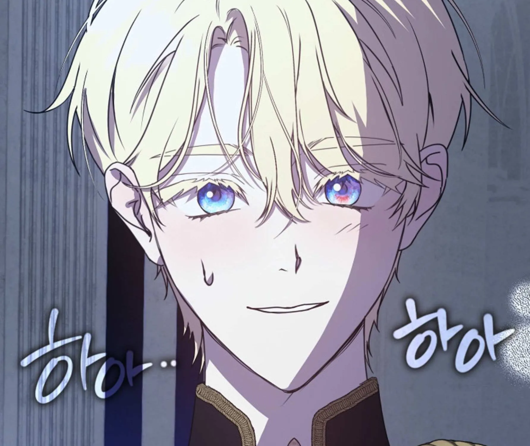 Read Darling, Why Do You Regret It? chapter 40 image 112 on Lezhin