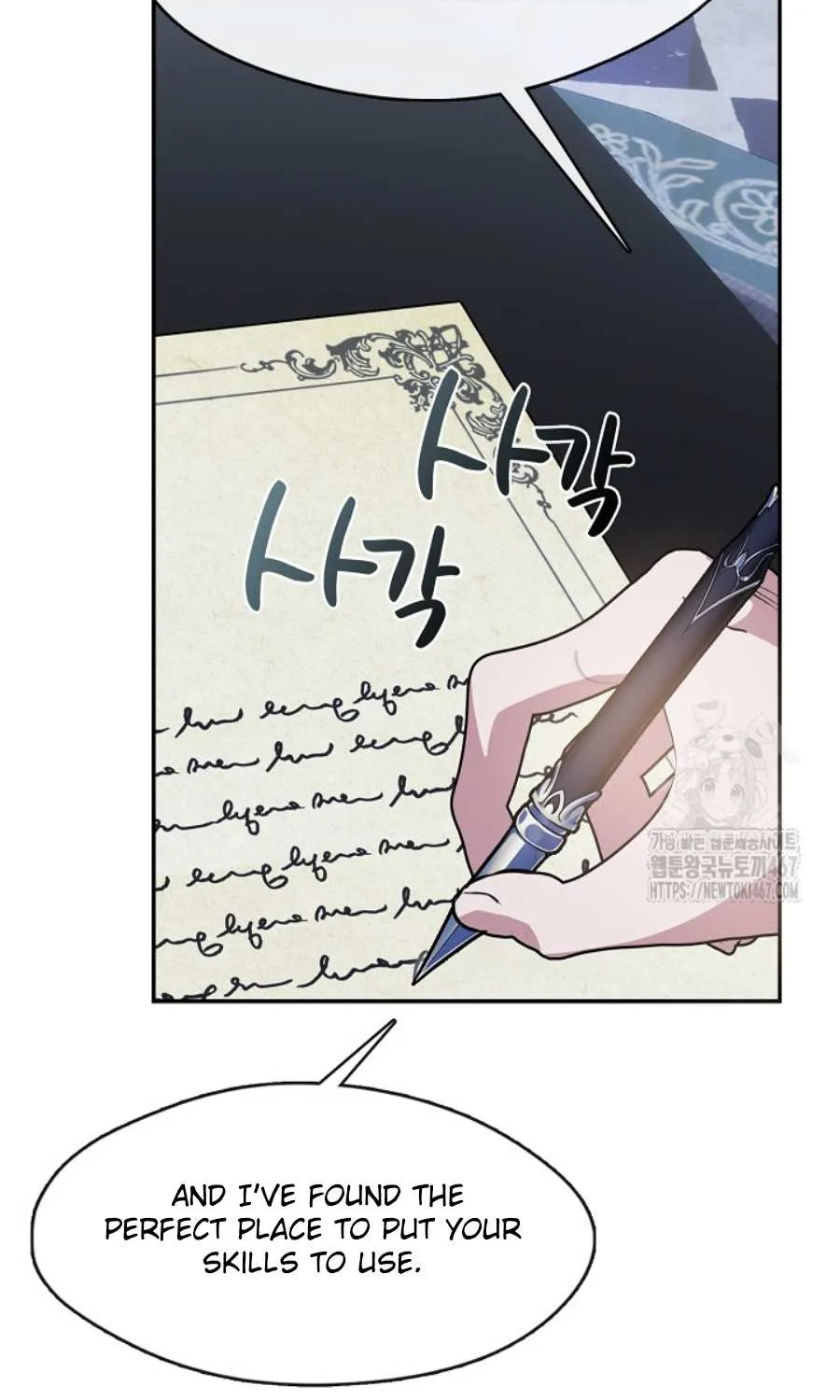 Read Darling, Why Do You Regret It? chapter 40 image 37 on Lezhin