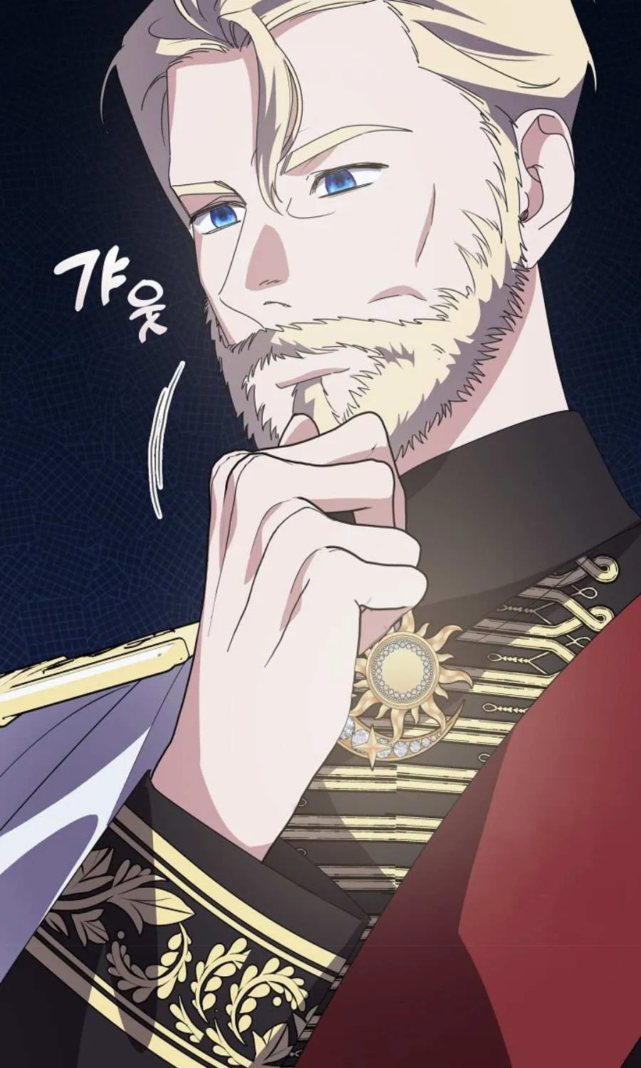 Read Darling, Why Do You Regret It? chapter 40 image 48 on Lezhin
