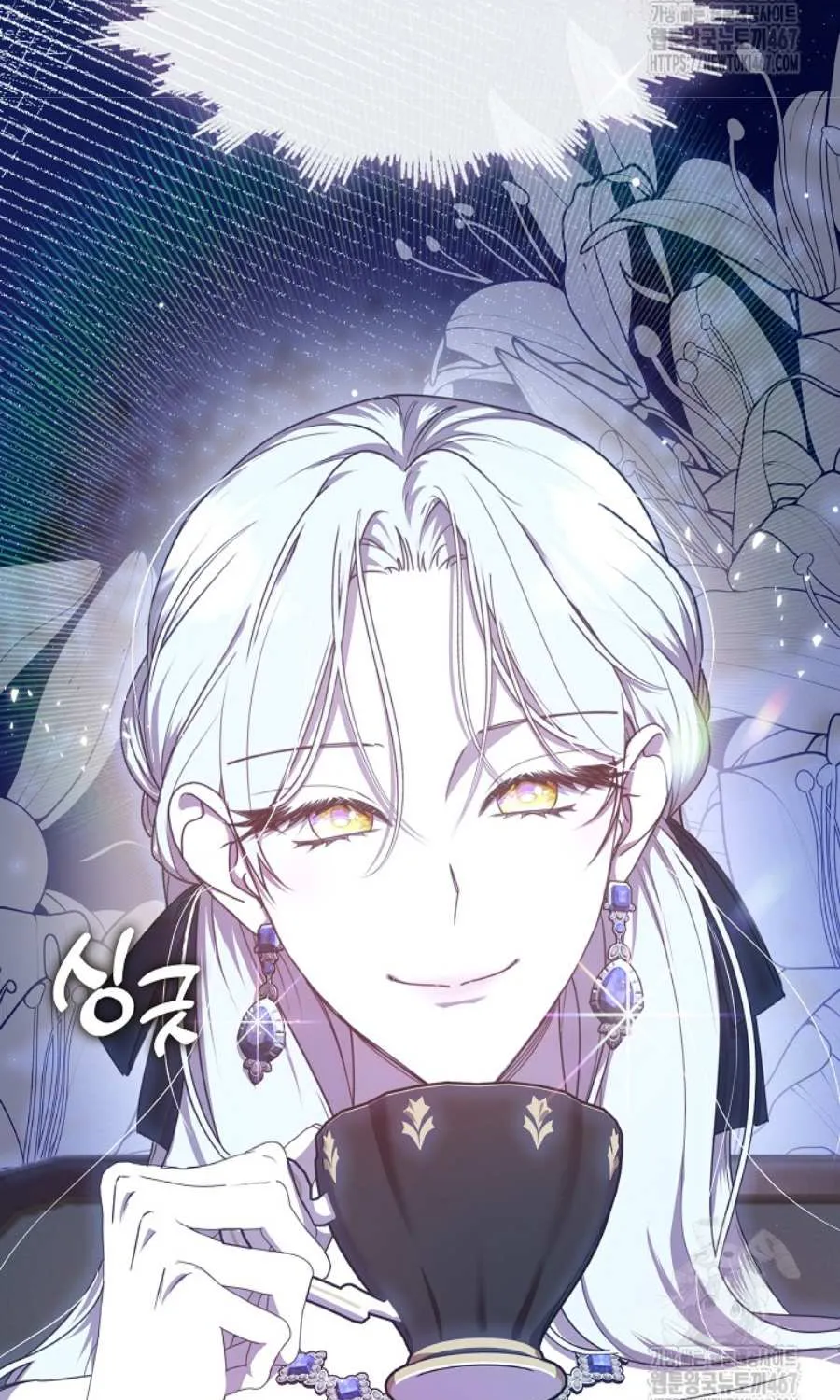 Read Darling, Why Do You Regret It? chapter 40 image 85 on Lezhin
