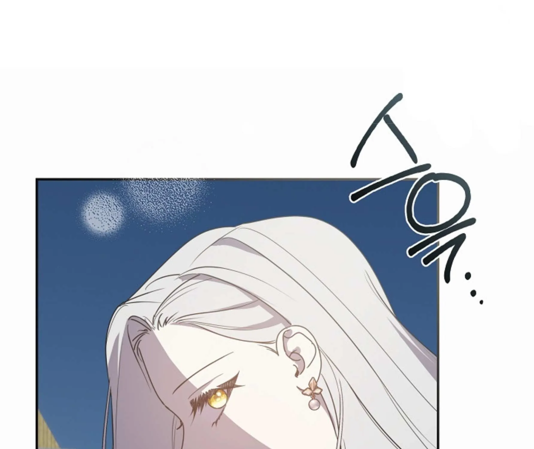 Read Darling, Why Do You Regret It? chapter 41 image 115 on Lezhin