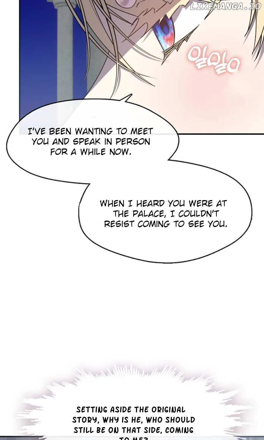 Read Darling, Why Do You Regret It? chapter 41 image 23 on Lezhin