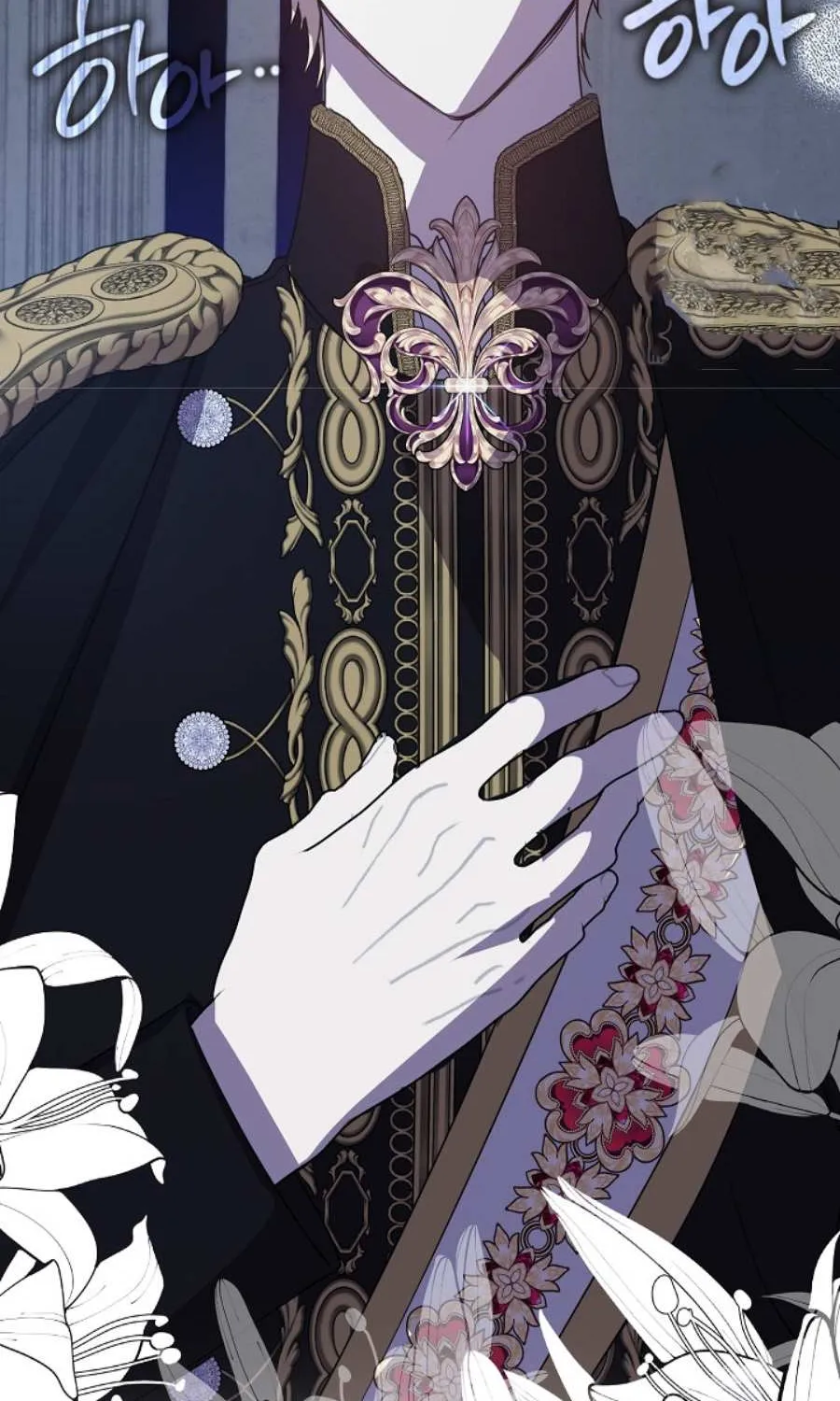 Read Darling, Why Do You Regret It? chapter 41 image 6 on Lezhin