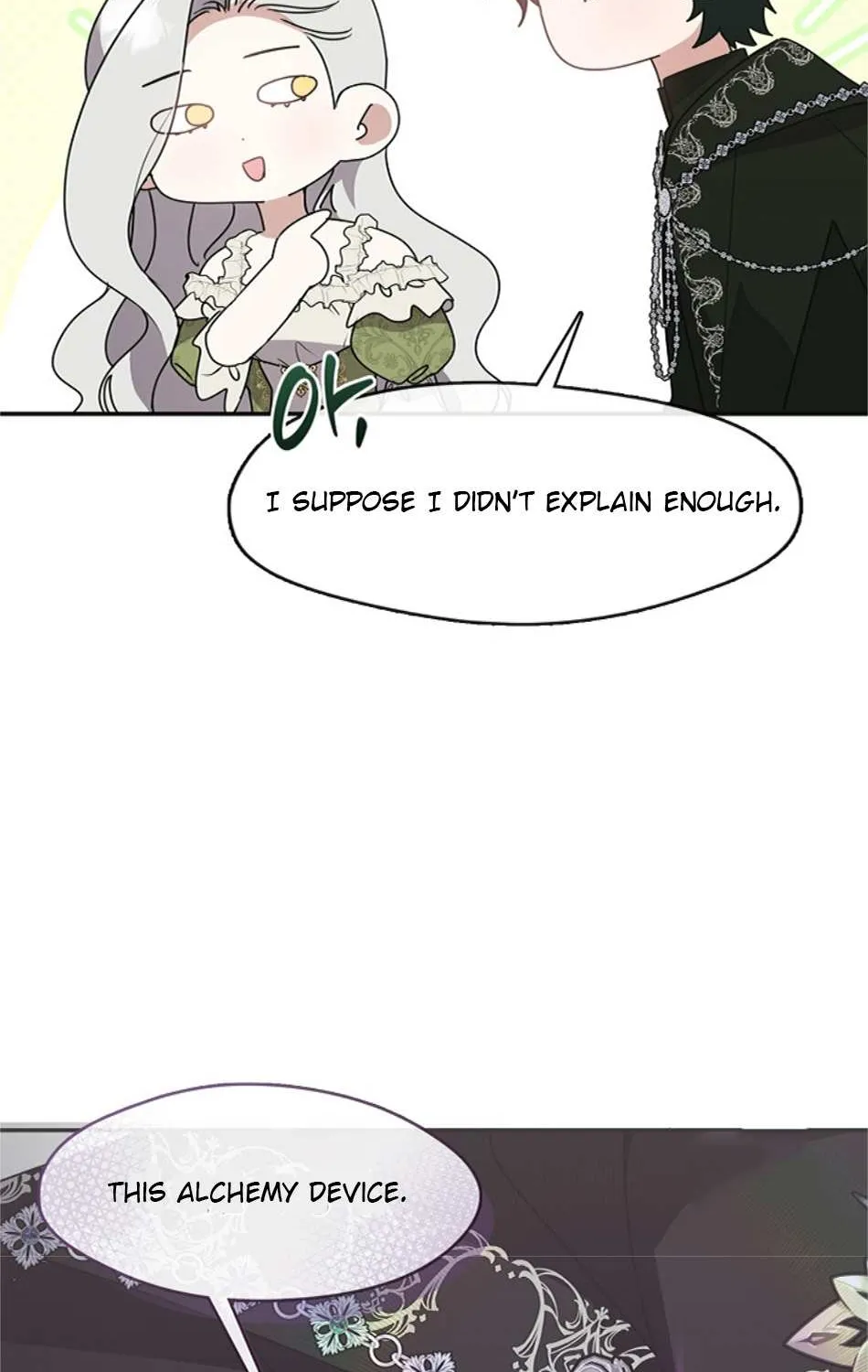 Read Darling, Why Do You Regret It? chapter 42 image 13 on Lezhin