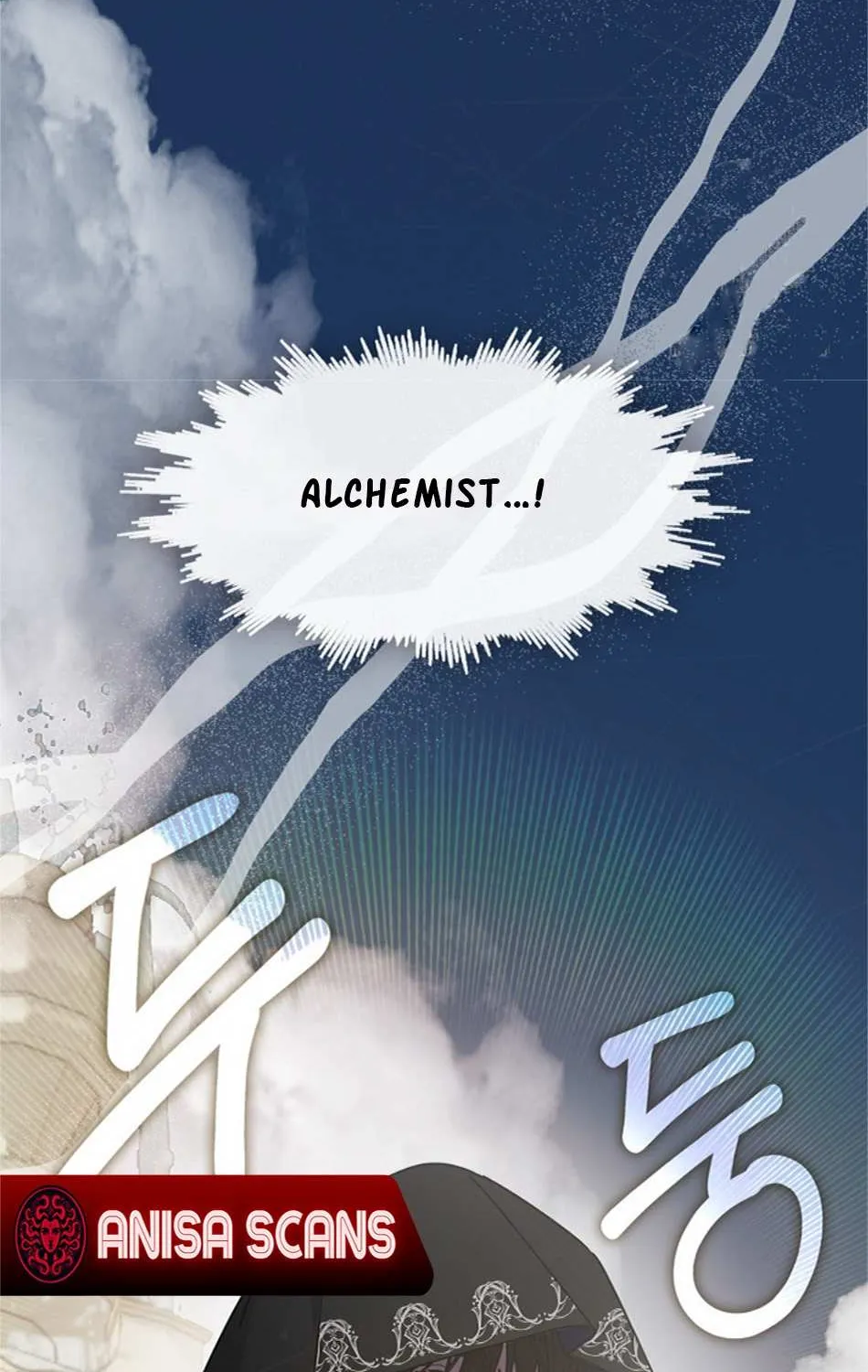 Read Darling, Why Do You Regret It? chapter 42 image 5 on Lezhin