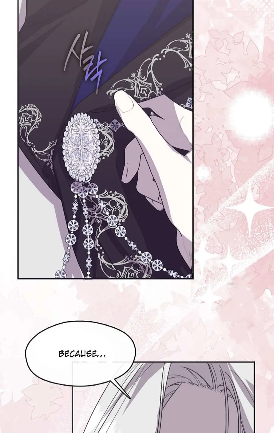 Read Darling, Why Do You Regret It? chapter 42 image 96 on Lezhin
