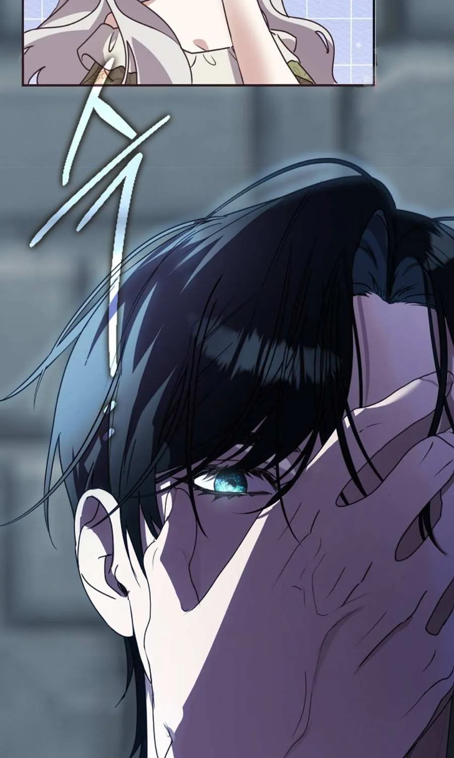 Read Darling, Why Do You Regret It? chapter 43 image 23 on Lezhin