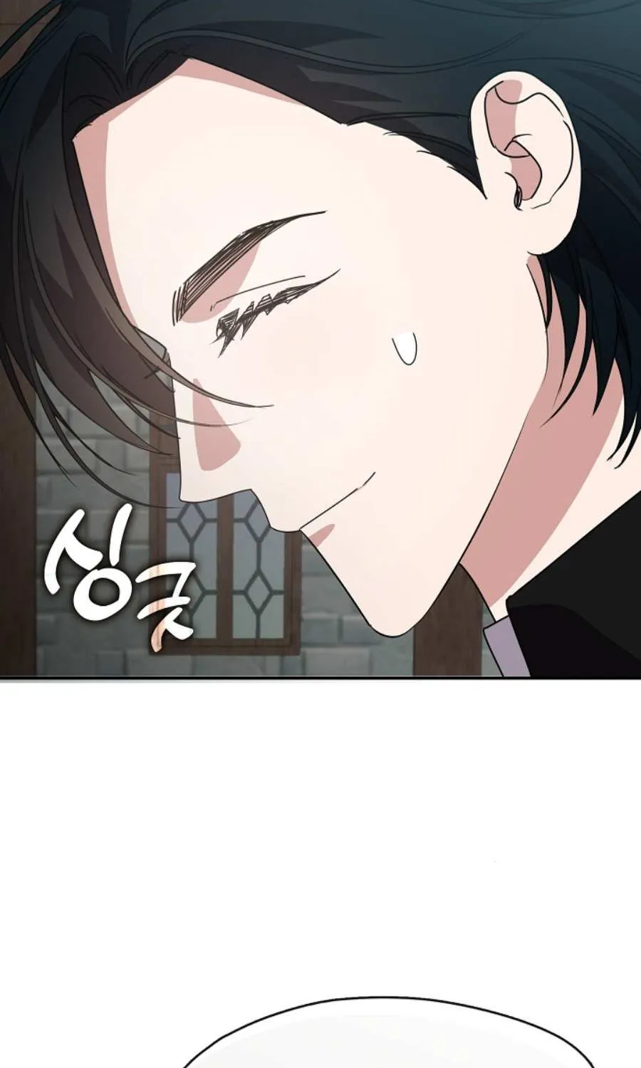 Read Darling, Why Do You Regret It? chapter 43 image 31 on Lezhin