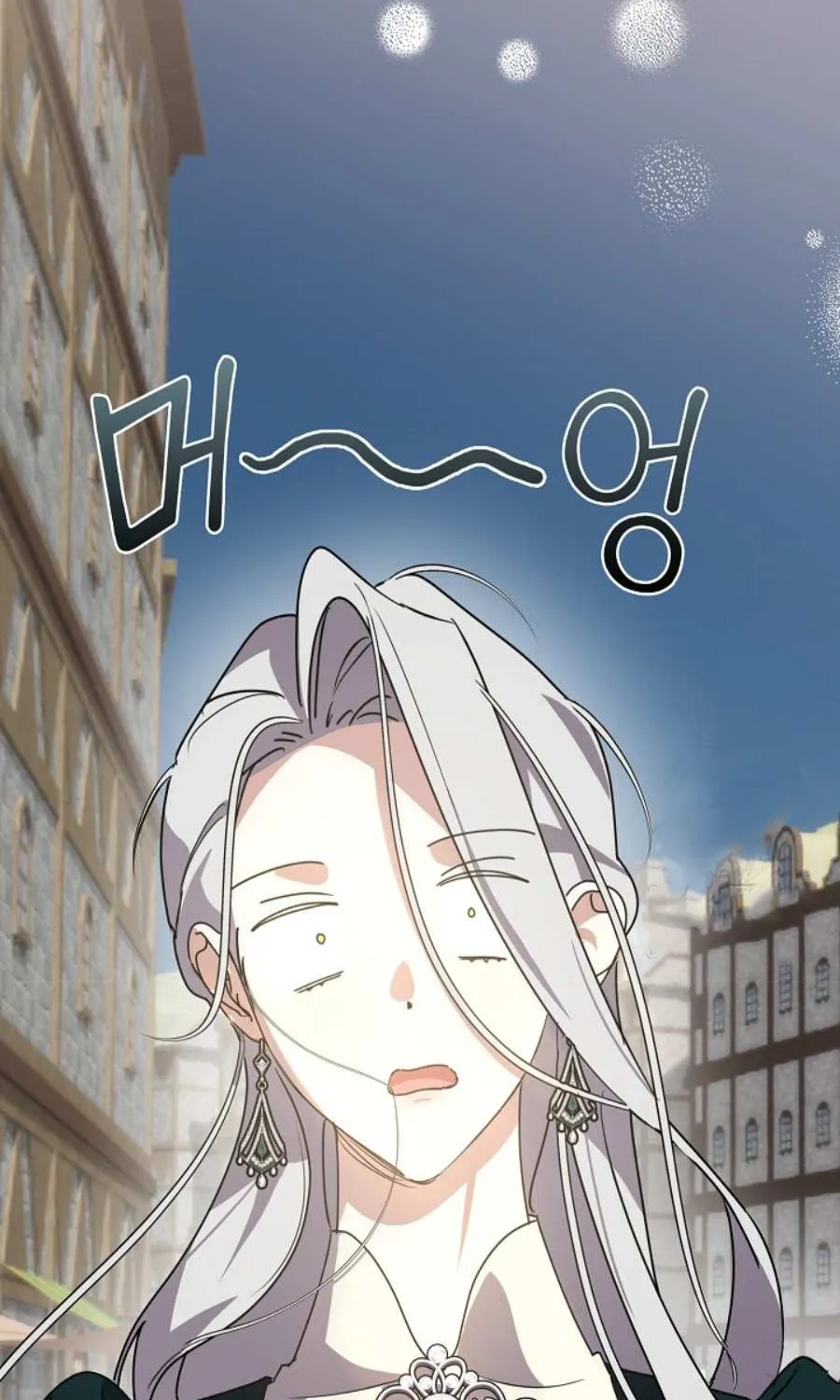 Read Darling, Why Do You Regret It? chapter 43 image 35 on Lezhin