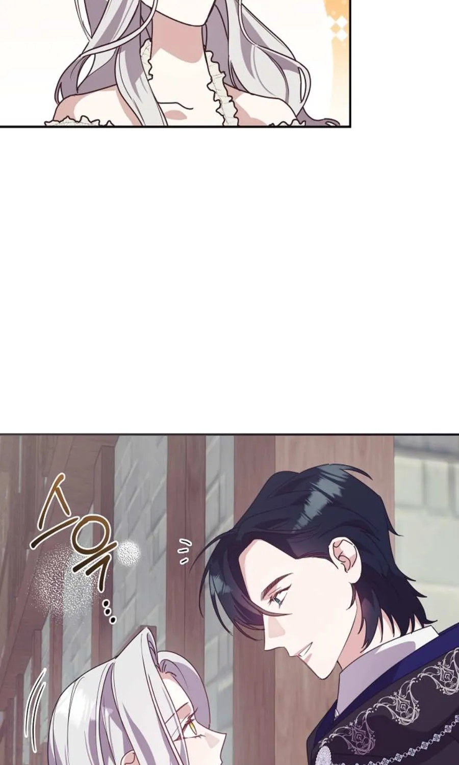 Read Darling, Why Do You Regret It? chapter 43 image 6 on Lezhin