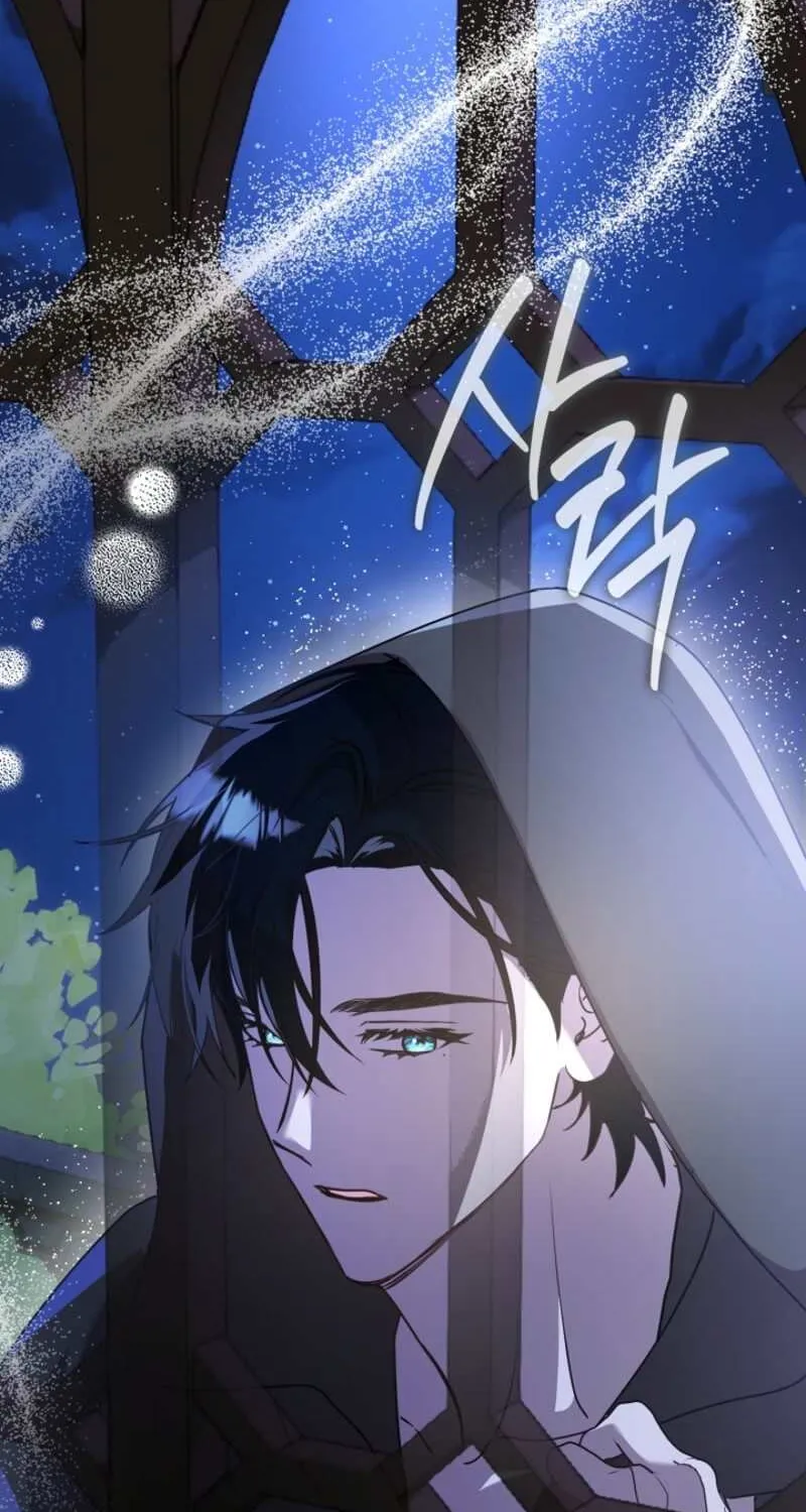 Read Darling, Why Do You Regret It? chapter 44 image 48 on Lezhin