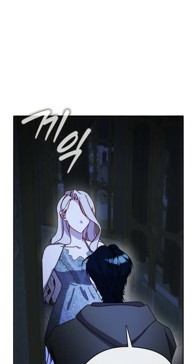 Read Darling, Why Do You Regret It? chapter 44 image 51 on Lezhin