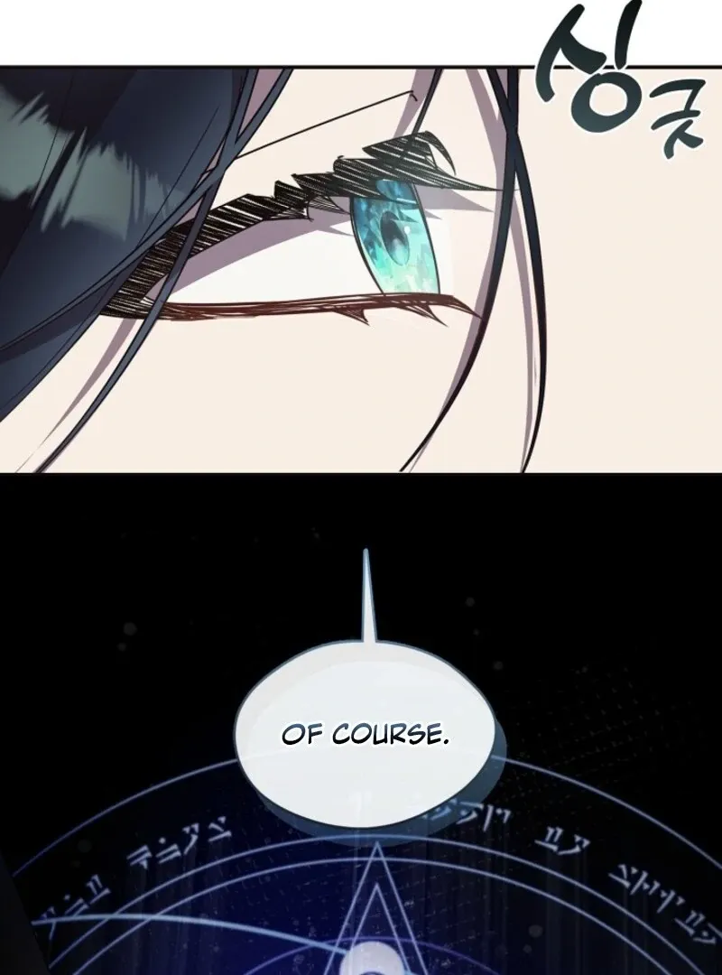 Read Darling, Why Do You Regret It? chapter 46 image 113 on Lezhin