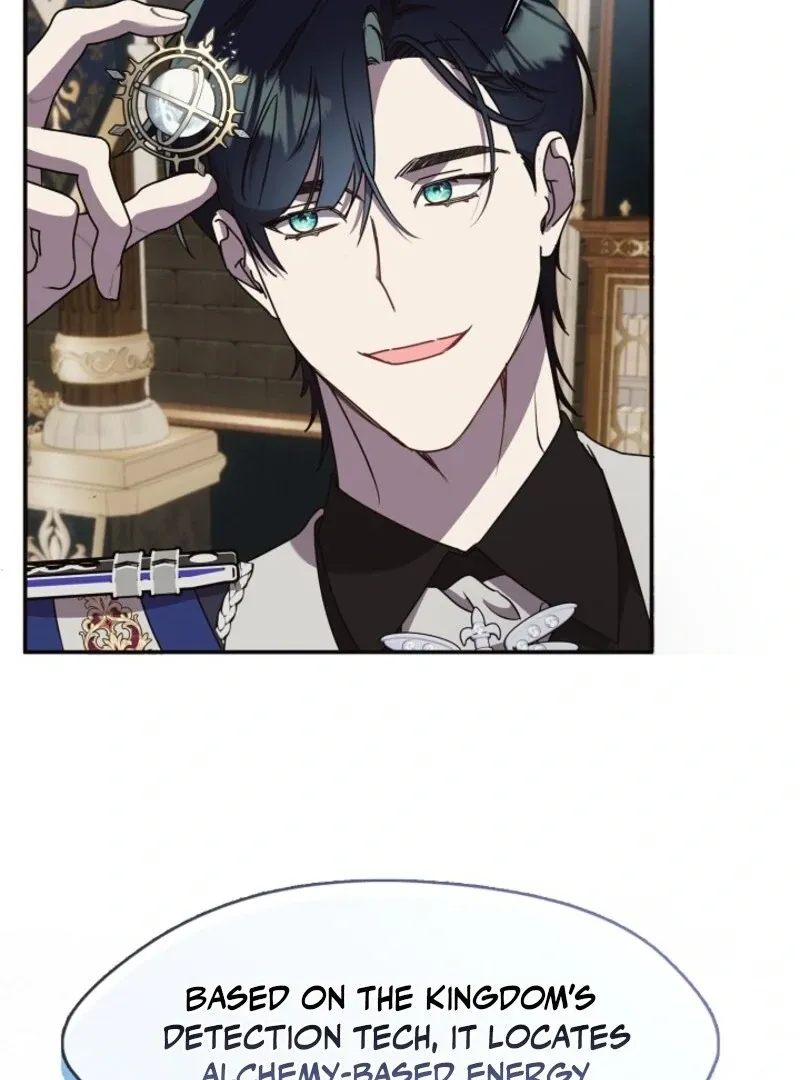 Read Darling, Why Do You Regret It? chapter 46 image 117 on Lezhin