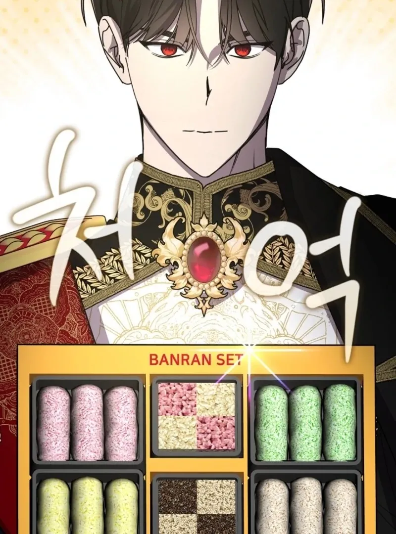 Read Darling, Why Do You Regret It? chapter 46 image 4 on Lezhin