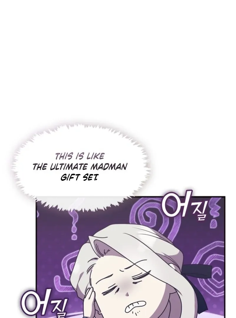 Read Darling, Why Do You Regret It? chapter 46 image 6 on Lezhin